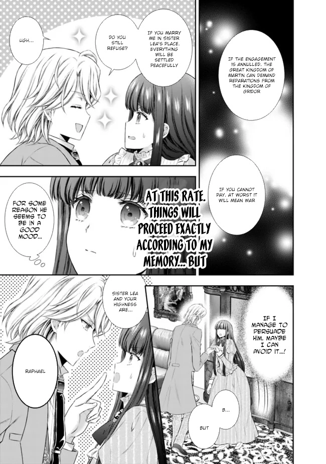 I’m Supposed to Become a Neglected Consort in the Future, but Something Feels Strange… Chapter 5 - . Page 3